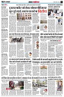 page3