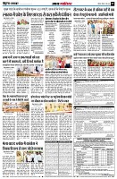 page5
