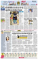 page6