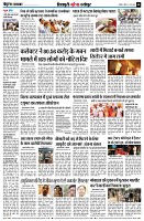 page8