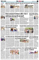 page9