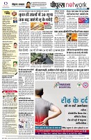page10