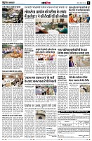 page11