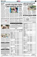 page12