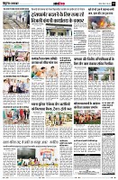 page13