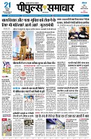 page3
