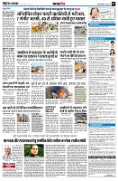 page8