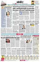 page10