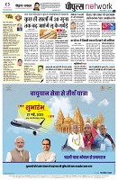 page12