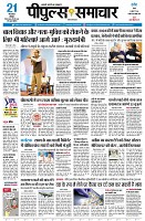 page3