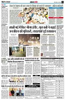 page4
