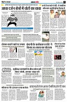 page5