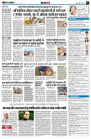 page8