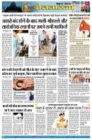 page9
