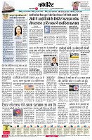 page10