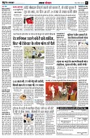 page4