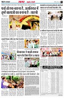 page5