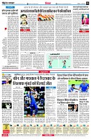 page6
