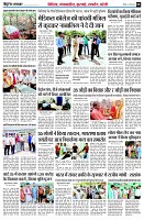 page8