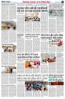 page4