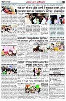 page9