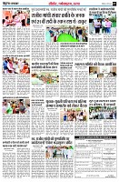 page7