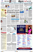 page10