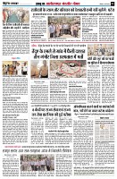 page4