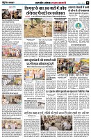 page5