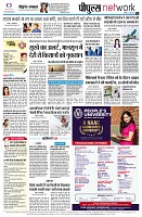 page10