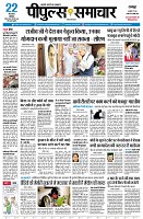 page1