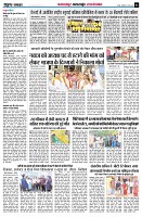 page2