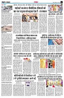 page3