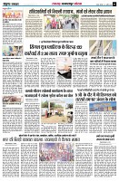 page5