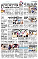 page7
