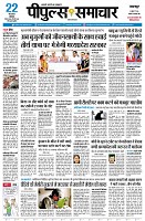 page1