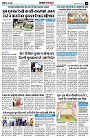 page3