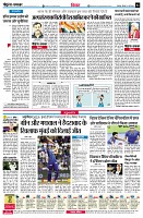 page4