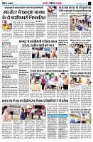 page5