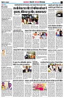 page6