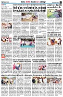 page7