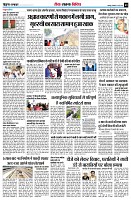 page9