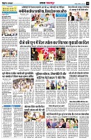 page10
