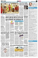 page11