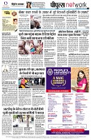 page12