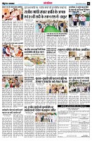 page13
