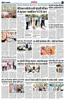 page14