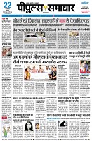 page1