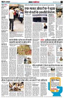 page3