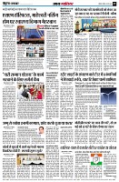 page5